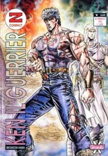 KEN THE WARRIOR 12 SLEEVE -