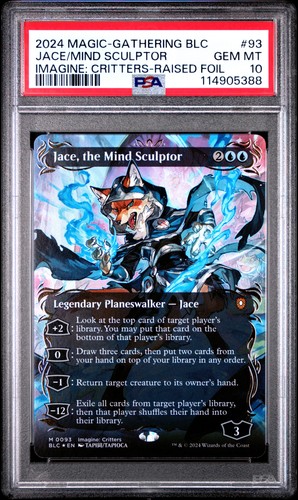 2024 magic the gathering - the,