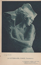 CARTOLINA  ARTE CULTURA ARRIGO MINERBI LA VITTORIA DEL PIAVE FRAMMENTO NON VIAG.