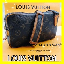A Classic Very  Louis Vuitton