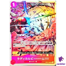 Radical Beam OP01-029 Promo