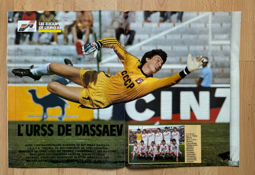 Football poster rinat dasaev - rinat,