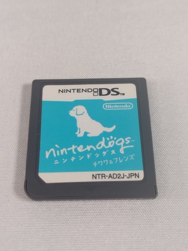 Versione giapponese nintendogs - versione,