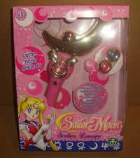 Pretty guardian sailor - guardian,
