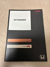 Honda Integra Type R Catalog