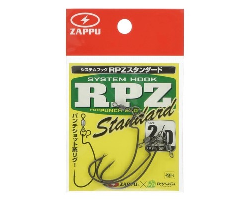 Zappu ryugi system - x, rpz