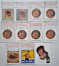 FERRO CHINA BISLERI lotto 11