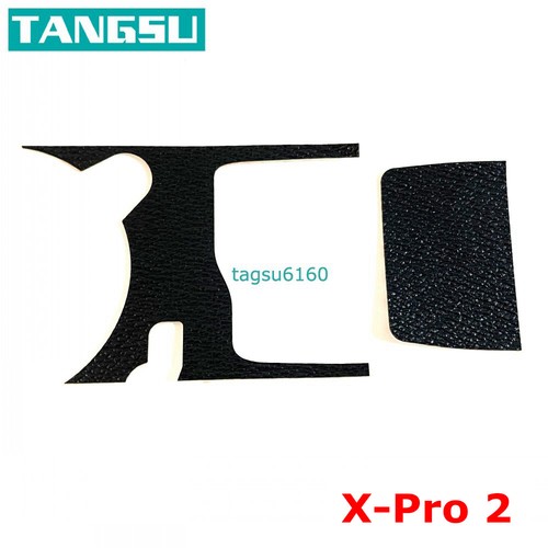 Nuovo pro body gomma - x-pro, 2