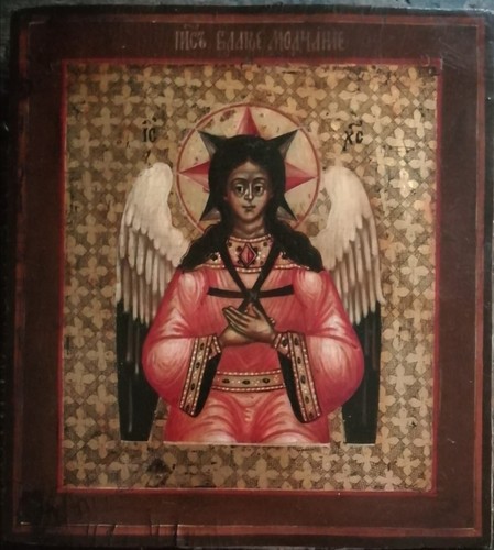 Antica icona russa - , "cristo