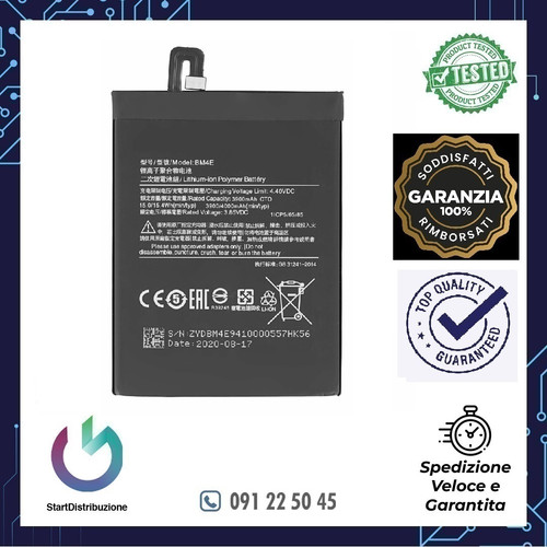 Bm4e batteria compatibile - bm4e,