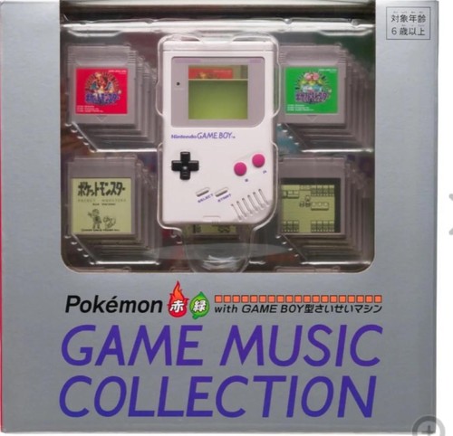 Pokemon rosso verde - pokemon, rosso/verde