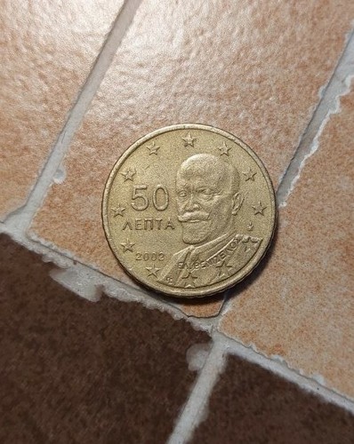Moneta rara centesimi - da, 50