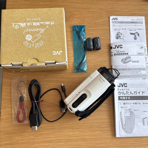 Videocamera digitale jvc - videocamera,