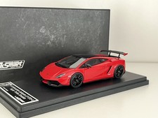 Look Smart 1:43 | Lamborghini Gallardo LP570-4 Super Trofeo Stradale (LS395A)