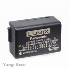 Batteria nuova originale