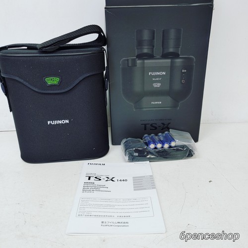 Fujifilm techno stabi - fujifilm, ts-x