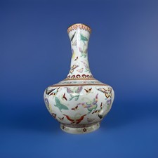 Vaso cinese Qi Ling porcellana smalto policromo 100 farfalle decorazione 20° 14"+