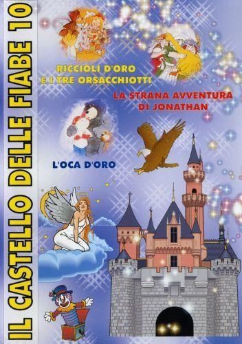 Dvd castello delle - castello,