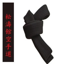 cintura nera in cotone con