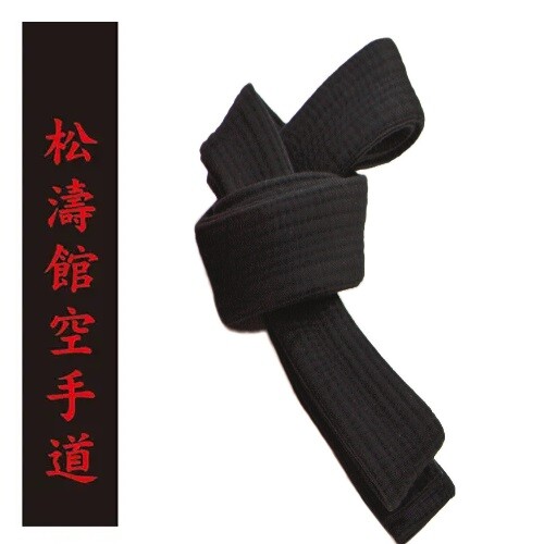 Cintura nera cotone con - nera,