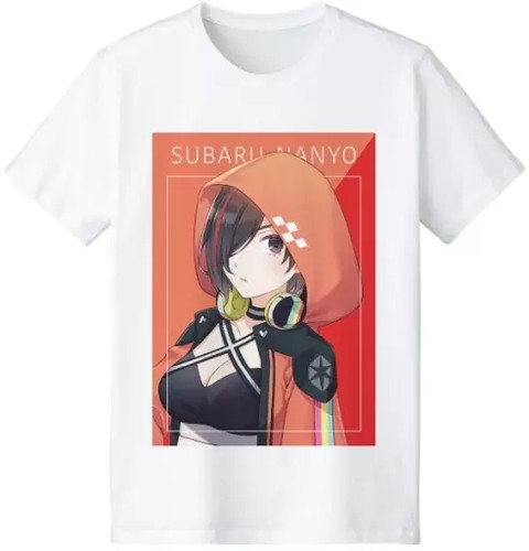 Shirt almabianca nanyo - t-shirt,