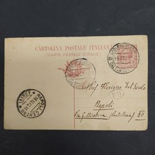 Lettera attribuita a Napoleone Colajanni datata 1912, cartolina 14x9 cm, macchie