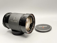 Zoom messa a fuoco macro