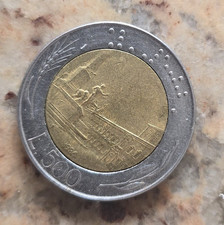 500 Lire 1986 Best Quality