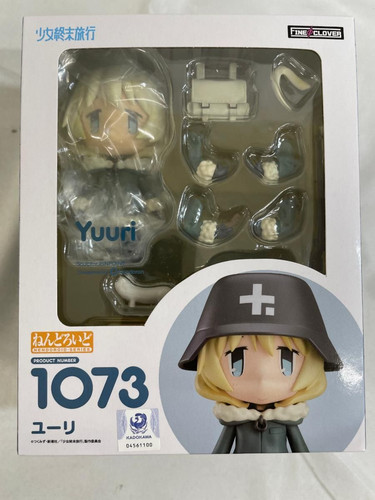 Nendoroid 1073 yuri - nendoroid, girls