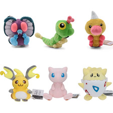 Peluche Pokemon Weedle