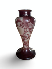Vase balustre signé Gallé à