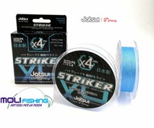 MULTIFIBRA TRECCIATO PESCA