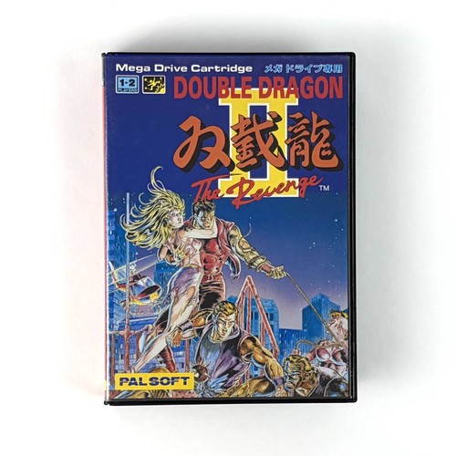 Double dragon the revenge - ii,