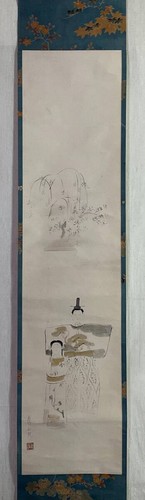 Quadro artistico giapponese - , da