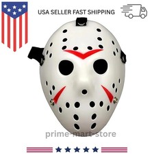 Premium Jason Voorhees