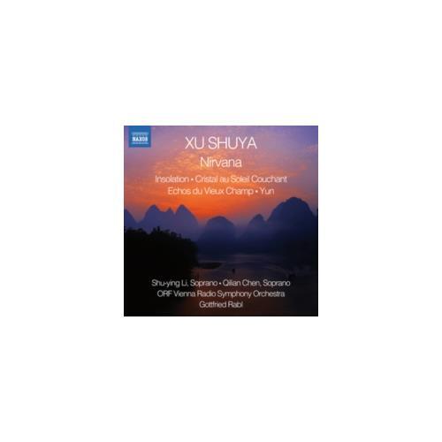 Shuya chen orf - shuya/li/chen/orf, radio