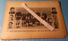 INTER SQUADRA foglio tratto dall'almanacco calcio RIZZOLI 1951