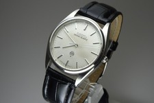Quadrante scolorito 1978 JAPAN SEIKO GROUND TWIN-QUARTZ 9940-8000 5Jewels...