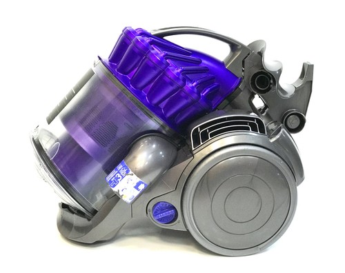 Dyson aspirapolvere cilindro - dyson,