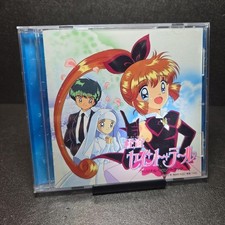 CD colonna sonora Kaitou Saint