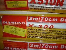 DIAMOND X-300N-ANTENNA