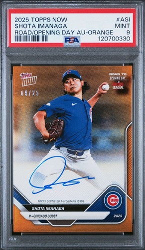 Shota imanaga auto - auto, #/25
