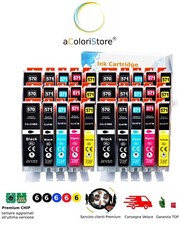 30 cartucce Canon PIXMA TS