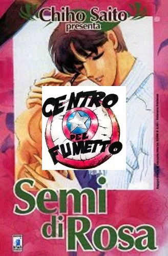 Manga shojo chiho - shojo,