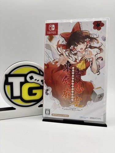 Touhou gensou mahjong - touhou,