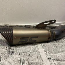 Silenziatore sistema di