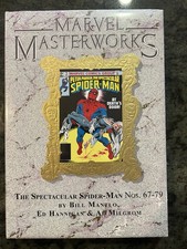 Marvel Masterworks 343 Peter