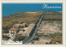 KAMARINA - RAGUSA - MUSEO E