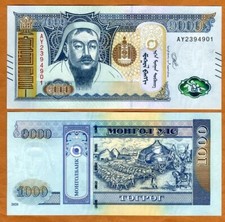 Mongolia, 1000 Tugrik, 2020