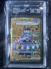 Terapagos EX 173/142 Sv07